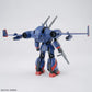 Dragonar Set 1 "Metal Armor Dragonar"