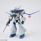 Dragonar Set 1 "Metal Armor Dragonar"