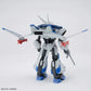 Dragonar Set 1 "Metal Armor Dragonar"