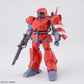 Dragonar Set 1 "Metal Armor Dragonar"
