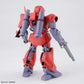 Dragonar Set 1 "Metal Armor Dragonar"