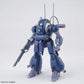 Dragonar Set 1 "Metal Armor Dragonar"