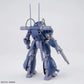 Dragonar Set 1 "Metal Armor Dragonar"