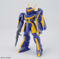 Dragonar Set 2 "Metal Armor Dragonar"