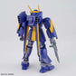 Dragonar Set 2 "Metal Armor Dragonar"