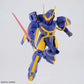 Dragonar Set 2 "Metal Armor Dragonar"