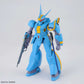 Dragonar Set 2 "Metal Armor Dragonar"