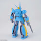 Dragonar Set 2 "Metal Armor Dragonar"