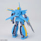 Dragonar Set 2 "Metal Armor Dragonar"