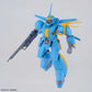 Dragonar Set 2 "Metal Armor Dragonar"