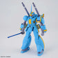 Dragonar Set 2 "Metal Armor Dragonar"