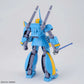 Dragonar Set 2 "Metal Armor Dragonar"