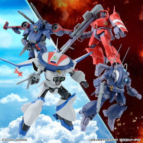 Dragonar Set 1 "Metal Armor Dragonar"
