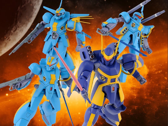 Dragonar Set 2 "Metal Armor Dragonar"