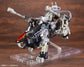 Zoids 