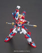 HGBF 