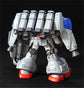 HGUC 