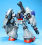 HGUC 