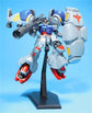 HGUC 
