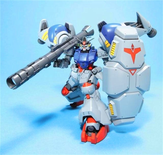 HGUC 