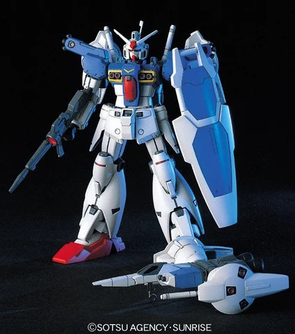 HGUC 