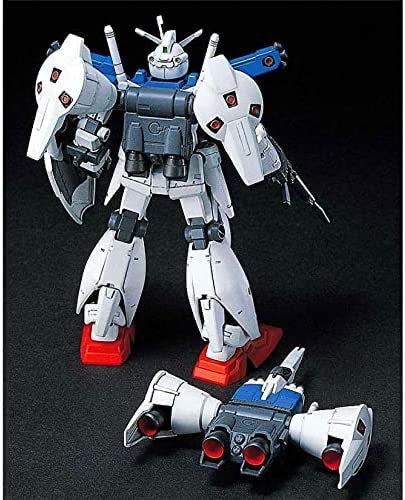 HGUC 