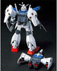 HGUC 