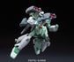 HGUC 