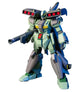 HGUC 