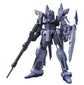 HGUC 