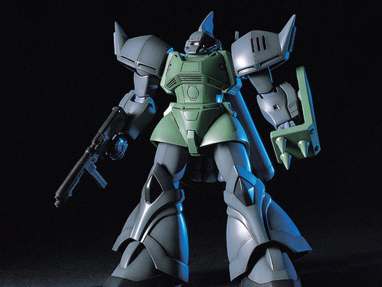 HGUC 