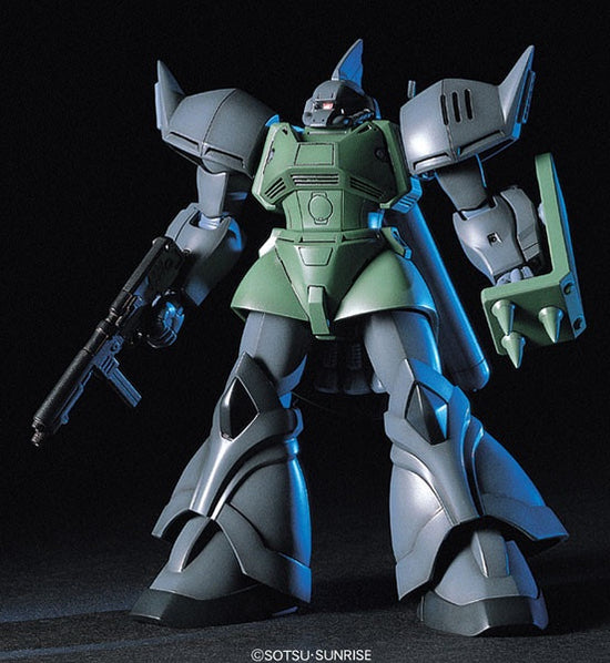 HGUC 