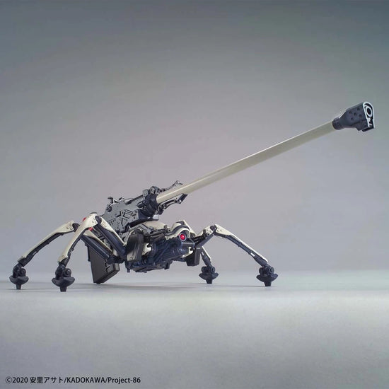HG 1/48 Juggernaut (Long Range Cannon Type)