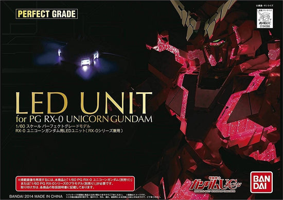 PG RX-0 Unicorn Gundam LED Unit