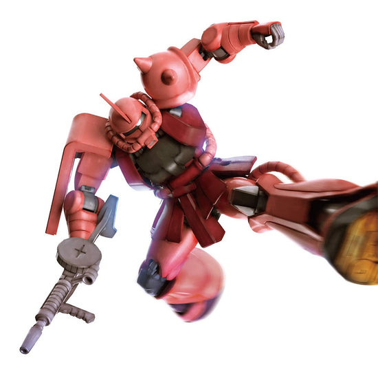 HGUC 