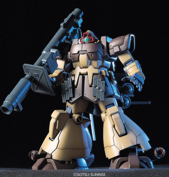 HGUC