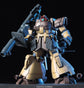 HGUC 