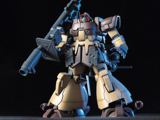 HGUC