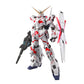 PG RX-0 UNICORN Gundam