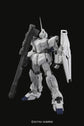 PG RX-0 UNICORN Gundam