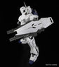 PG RX-0 UNICORN Gundam