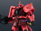 MS-06S Char&