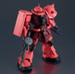 MS-06S Char&