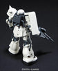 HGUC 