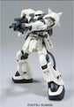 HGUC 