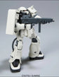 HGUC 