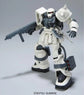 HGUC 