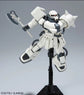 HGUC 