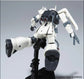 HGUC 