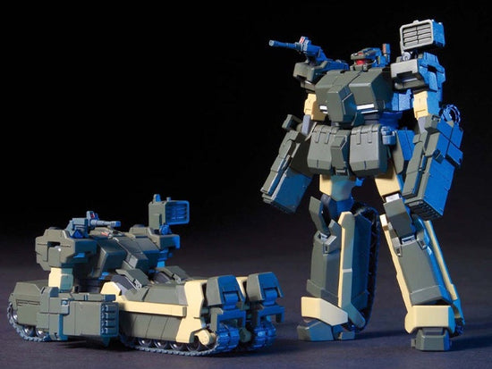 HGUC 
